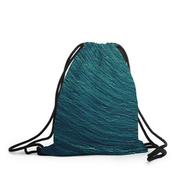 Рюкзак-мешок 3D с принтом Endless Sea в Курске, 100% полиэстер | плотность ткани — 200 г/м2, размер — 35 х 45 см; лямки — толстые шнурки, застежка на шнуровке, без карманов и подкладки | background | blue | dark | gradient | green | lines | ocean | paints | ripples | sea | spot | spots | stripes | texture | waves | волны | голубая | градиент | зеленый | краски | линии | море | океан | полосы | пятна | пятно | рябь | текстура | т