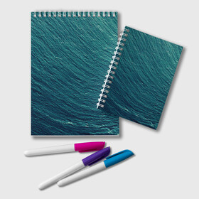 Блокнот с принтом Endless Sea в Курске, 100% бумага | 48 листов, плотность листов — 60 г/м2, плотность картонной обложки — 250 г/м2. Листы скреплены удобной пружинной спиралью. Цвет линий — светло-серый
 | background | blue | dark | gradient | green | lines | ocean | paints | ripples | sea | spot | spots | stripes | texture | waves | волны | голубая | градиент | зеленый | краски | линии | море | океан | полосы | пятна | пятно | рябь | текстура | т