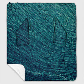 Плед с рукавами с принтом Endless Sea в Курске, 100% полиэстер | Закругленные углы, все края обработаны. Ткань не мнется и не растягивается. Размер 170*145 | background | blue | dark | gradient | green | lines | ocean | paints | ripples | sea | spot | spots | stripes | texture | waves | волны | голубая | градиент | зеленый | краски | линии | море | океан | полосы | пятна | пятно | рябь | текстура | т