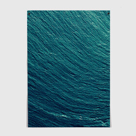 Постер с принтом Endless Sea в Курске, 100% бумага
 | бумага, плотность 150 мг. Матовая, но за счет высокого коэффициента гладкости имеет небольшой блеск и дает на свету блики, но в отличии от глянцевой бумаги не покрыта лаком | background | blue | dark | gradient | green | lines | ocean | paints | ripples | sea | spot | spots | stripes | texture | waves | волны | голубая | градиент | зеленый | краски | линии | море | океан | полосы | пятна | пятно | рябь | текстура | т