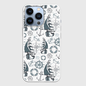 Чехол для iPhone 13 Pro с принтом Морской узор  Nautical Pattern в Курске,  |  | anchor | anchors | lifebuoy | maritime | nautica | sail | sailboat | ship | ships | для моряков | компас | корабли | корабль | морская тематика | морской волк | моряк | парусник | роза ветров | спасательный круг | стороны света