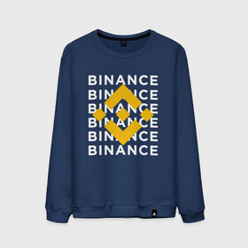 Мужской свитшот хлопок с принтом BINANCE /  БИНАНС / БАНАН в Курске, 100% хлопок |  | binance | binance com | bitcoin | bittrex com | btc | exmo me | hodl | trading | банан биржа | банан. | бинанс | биткоин | график | криптовалюта биржа | криптотрейдер | криптотрейдинг | трейдинг