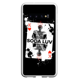 Чехол для Samsung Galaxy S10 с принтом Репер - SODA LUV в Курске, Силикон | Область печати: задняя сторона чехла, без боковых панелей | Тематика изображения на принте: rap | rapper | soda luv | st. petersburg | vladislav terentyuk | владислав терентюк | репер | рэп | рэп исполнитель | санкт петербург