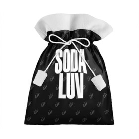 Подарочный 3D мешок с принтом Репер - SODA LUV в Курске, 100% полиэстер | Размер: 29*39 см | Тематика изображения на принте: rap | rapper | soda luv | st. petersburg | vladislav terentyuk | владислав терентюк | репер | рэп | рэп исполнитель | санкт петербург