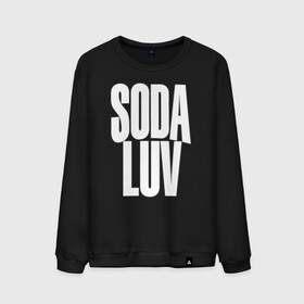 Мужской свитшот хлопок с принтом Репер - SODA LUV в Курске, 100% хлопок |  | rap | rapper | soda luv | st. petersburg | vladislav terentyuk | владислав терентюк | репер | рэп | рэп исполнитель | санкт петербург