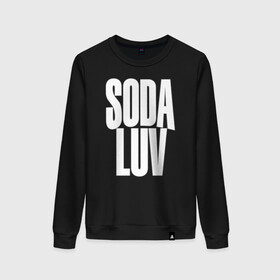 Женский свитшот хлопок с принтом Репер - SODA LUV в Курске, 100% хлопок | прямой крой, круглый вырез, на манжетах и по низу широкая трикотажная резинка  | rap | rapper | soda luv | st. petersburg | vladislav terentyuk | владислав терентюк | репер | рэп | рэп исполнитель | санкт петербург