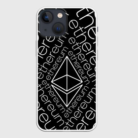 Чехол для iPhone 13 mini с принтом ETHEREUM   ЭФИРИУМ   ЭФИР в Курске,  |  | binance | binance com | bitcoin | bittrex com | eth | ethereum | exmo me | hodl. | trading | банан биржа | бинанс | криптовалюта биржа | криптотрейдер | криптотрейдинг | трейдинг | эфир | эфириум