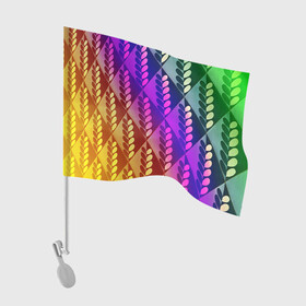 Флаг для автомобиля с принтом Радужные колоски в Курске, 100% полиэстер | Размер: 30*21 см | абстракция | геометрия | градиент | колос | колоски | радужный