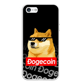 Чехол для iPhone 5/5S матовый с принтом DOGECOIN / DOGE / ДОГИКОИН в Курске, Силикон | Область печати: задняя сторона чехла, без боковых панелей | crypto | cryptocurrency | doge | dogecoin | elon mask | trading | биржа криптовалют | доги | догикоин | илон маск | криптовалюта | мем | трейдинг.