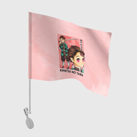 Флаг для автомобиля с принтом Танджиро Камадо Kimetsu no Yaiba в Курске, 100% полиэстер | Размер: 30*21 см | demon slayer | kamado | kimetsu no yaiba | nezuko | tanjiro | аниме | гию томиока | зеницу агацума | иноске хашибира | камадо | клинок | корзинная девочка | манга | музан кибуцуджи | незуко | рассекающий демонов | танджиро