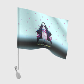Флаг для автомобиля с принтом Nezuko Kamado Demon Slayer в Курске, 100% полиэстер | Размер: 30*21 см | demon slayer | kamado | kimetsu no yaiba | nezuko | tanjiro | аниме | гию томиока | зеницу агацума | иноске хашибира | камадо | клинок | корзинная девочка | манга | музан кибуцуджи | незуко | рассекающий демонов | танджиро