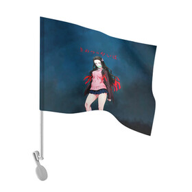 Флаг для автомобиля с принтом Незуко Камадо Kimetsu no Yaiba в Курске, 100% полиэстер | Размер: 30*21 см | demon slayer | kamado | kimetsu no yaiba | nezuko | tanjiro | аниме | гию томиока | зеницу агацума | иноске хашибира | камадо | клинок | корзинная девочка | манга | музан кибуцуджи | незуко | рассекающий демонов | танджиро