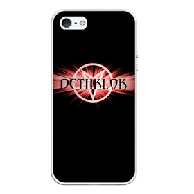 Чехол для iPhone 5/5S матовый с принтом Dethklok в Курске, Силикон | Область печати: задняя сторона чехла, без боковых панелей | dethklok | metalocalypse | апокалипсис | вильям мердерфэйс | металл | металлапокалипсис | мульт | мультфильм | пиклз | рок группа | сквизгаард эксплоужен | токи вортуз