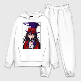 Мужской костюм хлопок OVERSIZE с принтом Hat Yumeko Kakegurui в Курске,  |  | excitement | kakegurui | kакэгуруи | mad | maps | yumeko | азарт | безумный | карты | юмэко