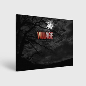 Холст прямоугольный с принтом Resident Evil: Village $$$ в Курске, 100% ПВХ |  | alsina dimitrieska | darkness | game | inscription resident evil: village | moon | print resident evil: village | village | альсина димитриеска | деревня | игра | луна | надпись resident evil: village | принт resident evil: village | тьма