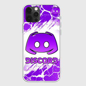 Чехол для iPhone 12 Pro Max с принтом DISCORD / ДИСКОРД / ТРЕЩИНЫ в Курске, Силикон |  | discord | discord nitro | gamer | games | гранж. | дискорд | дискорд бот | дискорд нитро | дискорд сервер | игры | логотип | социальные сети | трещины | узор | фон