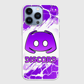 Чехол для iPhone 13 Pro с принтом DISCORD   ДИСКОРД   ТРЕЩИНЫ в Курске,  |  | discord | discord nitro | gamer | games | гранж. | дискорд | дискорд бот | дискорд нитро | дискорд сервер | игры | логотип | социальные сети | трещины | узор | фон