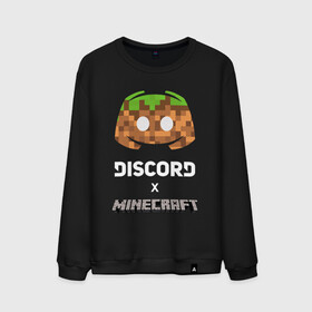 Мужской свитшот хлопок с принтом DISCORD X MINECRAFT / ДИСКОРД в Курске, 100% хлопок |  | discord | discord nitro | gamer | games | minecraft | дискорд | дискорд бот | дискорд нитро | дискорд сервер | игры | коллаборация. | логотип | майнкрафт | социальные сети