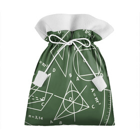 Подарочный 3D мешок с принтом Геометрия теоремы и признаки в Курске, 100% полиэстер | Размер: 29*39 см | Тематика изображения на принте: геометрия | графики | сложный формулы | формулы
