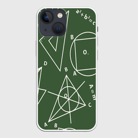 Чехол для iPhone 13 mini с принтом Геометрия теоремы и признаки в Курске,  |  | геометрия | графики | сложный формулы | формулы