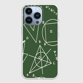 Чехол для iPhone 13 Pro с принтом Геометрия теоремы и признаки в Курске,  |  | геометрия | графики | сложный формулы | формулы