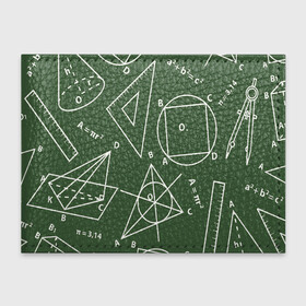 Обложка для студенческого билета с принтом Геометрия теоремы и признаки в Курске, натуральная кожа | Размер: 11*8 см; Печать на всей внешней стороне | Тематика изображения на принте: геометрия | графики | сложный формулы | формулы