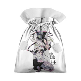 Подарочный 3D мешок с принтом Шинобу и Мицури Kimetsu no Yaiba в Курске, 100% полиэстер | Размер: 29*39 см | demon slayer | kamado | kimetsu no yaiba | nezuko | tanjiro | аниме | гию томиока | зеницу агацума | иноске хашибира | камадо | клинок | корзинная девочка | музан кибуцуджи | незуко | рассекающий демонов | танджиро | ш