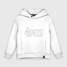 Детское худи Oversize хлопок с принтом Messi Champion в Курске, френч-терри — 70% хлопок, 30% полиэстер. Мягкий теплый начес внутри —100% хлопок | боковые карманы, эластичные манжеты и нижняя кромка, капюшон на магнитной кнопке | argentina | barca | barcelona | football | lionel | messi | spain | sport | аргентина | барса | барселона | гол | золотой мяч | игрок | испания | камп ноу | лионель | месси | мяч | спорт | тренер | футбол | чемпион | чемпионат