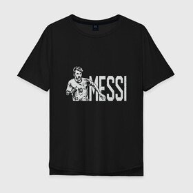 Мужская футболка хлопок Oversize с принтом Messi Champion в Курске, 100% хлопок | свободный крой, круглый ворот, “спинка” длиннее передней части | argentina | barca | barcelona | football | lionel | messi | spain | sport | аргентина | барса | барселона | гол | золотой мяч | игрок | испания | камп ноу | лионель | месси | мяч | спорт | тренер | футбол | чемпион | чемпионат