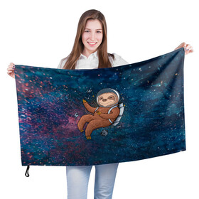 Флаг 3D с принтом Милый ленивец в космосе в Курске, 100% полиэстер | плотность ткани — 95 г/м2, размер — 67 х 109 см. Принт наносится с одной стороны | nasa | космонавт | космос | ленивец | метеориты | милый | наса