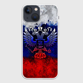 Чехол для iPhone 13 mini с принтом Россия | Russia | Герб в Курске,  |  | eagle | empire | flag | paints | patriot | rus | russia | герб. двуглавый | империя | краски | орел | патриот | патриотизм | российская | россия | русский | славяне | славянин | триколор | флаг