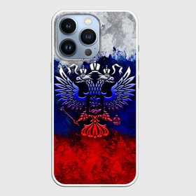 Чехол для iPhone 13 Pro с принтом Россия | Russia | Герб в Курске,  |  | eagle | empire | flag | paints | patriot | rus | russia | герб. двуглавый | империя | краски | орел | патриот | патриотизм | российская | россия | русский | славяне | славянин | триколор | флаг