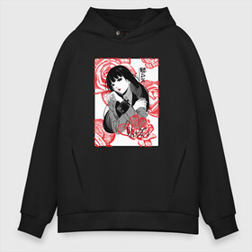 Мужское худи Oversize хлопок с принтом Kakegurui. Yumeko Jabami в Курске, френч-терри — 70% хлопок, 30% полиэстер. Мягкий теплый начес внутри —100% хлопок | боковые карманы, эластичные манжеты и нижняя кромка, капюшон на магнитной кнопке | Тематика изображения на принте: compulsive | gambler | hyakkaou | jabami | kakegurui | meari | saotome | yumeko | азарт | безумный | джабами | какэгури | мэри | саотоме | хаккао | юмеко | юмэк