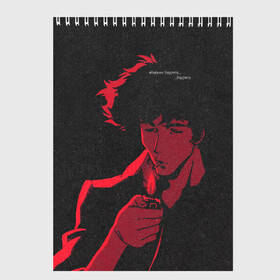 Скетчбук с принтом Cowboy Bebop. Спайк Шпигель в Курске, 100% бумага
 | 48 листов, плотность листов — 100 г/м2, плотность картонной обложки — 250 г/м2. Листы скреплены сверху удобной пружинной спиралью | anime | cowboy bebop | manga | spike spiegel | аниме | бибоп | ковбой | ковбой бибоп | космический | космос | манга | ретро аниме | спайк шпигель