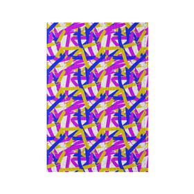 Обложка для паспорта матовая кожа с принтом абстракция из ярких полос в Курске, натуральная матовая кожа | размер 19,3 х 13,7 см; прозрачные пластиковые крепления | Тематика изображения на принте: abstract | art | blue | bright | brush strokes | childrens | color | daub | drawing | geometry | gouache | isometry | lilac | pattern | stripes | three | yellow | абстрактный | гуашь | желтый | мазки кистью | мазня | полосы | синий | сиреневый | три | цве