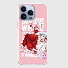 Чехол для iPhone 13 Pro с принтом Divine white snake в Курске,  |  | akura | kamisama kiss | kitsune | mizuki | nanami | tomoe | yokai | акура | аниме | бог | боги | демон лис | демоны | ёкай | змея | йокай | кицуне | лис | мидзуки | мизуки | нанами | неко | очень приятно бог | томое | томоэ