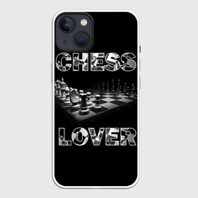 Чехол для iPhone 13 с принтом Chess Lover | Любитель шахмат в Курске,  |  | chess lover | любитель шахмат | шах и мат | шахматные фигуры | шахматы