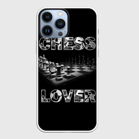 Чехол для iPhone 13 Pro Max с принтом Chess Lover | Любитель шахмат в Курске,  |  | Тематика изображения на принте: chess lover | любитель шахмат | шах и мат | шахматные фигуры | шахматы