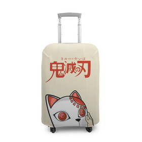 Чехол для чемодана 3D с принтом Маска Танджиро Камадо в Курске, 86% полиэфир, 14% спандекс | двустороннее нанесение принта, прорези для ручек и колес | demon slayer | kamado | kimetsu no yaiba | nezuko | tanjiro | аниме | гию томиока | зеницу агацума | иноске хашибира | камадо | клинок | корзинная девочка | манга | музан кибуцуджи | незуко | рассекающий демонов | танджиро