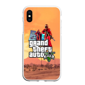 Чехол для iPhone XS Max матовый с принтом Грабители в масках GTA V в Курске, Силикон | Область печати: задняя сторона чехла, без боковых панелей | 4 | 5 | five | games | grand theft auto | gta | gta v | los santos | online | rockstar | san andreas | великое авто воровство | гта | гташка | игры | логотип | лос сантос | майкл | мафия | ограбление | онлайн | пеф | рокстар | самп | сан андреас 