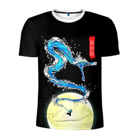 Мужская футболка 3D спортивная с принтом Водяной дракон Танджиро в Курске, 100% полиэстер с улучшенными характеристиками | приталенный силуэт, круглая горловина, широкие плечи, сужается к линии бедра | Тематика изображения на принте: demon slayer | kamado | kimetsu no yaiba | nezuko | tanjiro | аниме | гию томиока | зеницу агацума | иноске хашибира | камадо | клинок | корзинная девочка | манга | музан кибуцуджи | незуко | рассекающий демонов | танджиро
