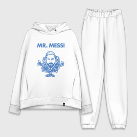 Женский костюм хлопок Oversize с принтом Мистер Месси в Курске,  |  | argentina | barca | barcelona | football | lionel | messi | spain | sport | аргентина | барса | барселона | гол | золотой мяч | игрок | испания | камп ноу | лионель | месси | мяч | спорт | тренер | футбол | чемпион | чемпионат