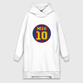 Платье-худи хлопок с принтом Messi 10 в Курске,  |  | argentina | barca | barcelona | football | lionel | messi | spain | sport | аргентина | барса | барселона | гол | золотой мяч | игрок | испания | камп ноу | лионель | месси | мяч | спорт | тренер | футбол | чемпион | чемпионат