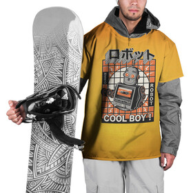 Накидка на куртку 3D с принтом Ретро робот cool boy в Курске, 100% полиэстер |  | cool boy | кассета | кассетный робот | классный парень | парень | ретро | робот | электроника