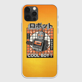Чехол для iPhone 12 Pro Max с принтом Ретро робот cool boy в Курске, Силикон |  | Тематика изображения на принте: cool boy | кассета | кассетный робот | классный парень | парень | ретро | робот | электроника