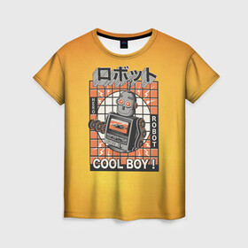 Женская футболка 3D с принтом Ретро робот cool boy в Курске, 100% полиэфир ( синтетическое хлопкоподобное полотно) | прямой крой, круглый вырез горловины, длина до линии бедер | cool boy | кассета | кассетный робот | классный парень | парень | ретро | робот | электроника