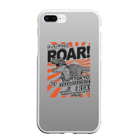Чехол для iPhone 7Plus/8 Plus матовый с принтом ROAR Tokyo T-rex в Курске, Силикон | Область печати: задняя сторона чехла, без боковых панелей | dino | rex | roar | t rex | дино | динозавр | динозавры