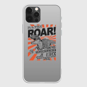 Чехол для iPhone 12 Pro с принтом ROAR Tokyo T-rex в Курске, силикон | область печати: задняя сторона чехла, без боковых панелей | Тематика изображения на принте: dino | rex | roar | t rex | дино | динозавр | динозавры