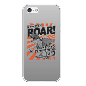 Чехол для iPhone 5/5S матовый с принтом ROAR Tokyo T-rex в Курске, Силикон | Область печати: задняя сторона чехла, без боковых панелей | dino | rex | roar | t rex | дино | динозавр | динозавры