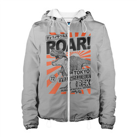 Женская куртка 3D с принтом ROAR Tokyo T-rex в Курске, ткань верха — 100% полиэстер, подклад — флис | прямой крой, подол и капюшон оформлены резинкой с фиксаторами, два кармана без застежек по бокам, один большой потайной карман на груди. Карман на груди застегивается на липучку | Тематика изображения на принте: dino | rex | roar | t rex | дино | динозавр | динозавры
